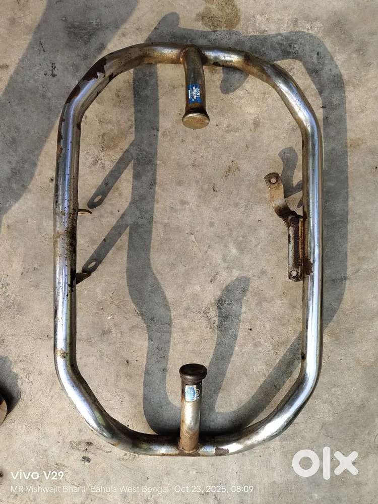 Classic 350 Leg Guard