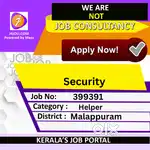 Security - [399391]
