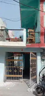 Sanjay nagar raipur chhattisgarh