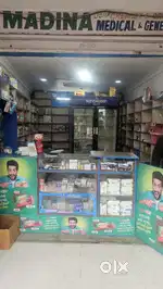 Shop for Rent at Vijay Nagar Colony