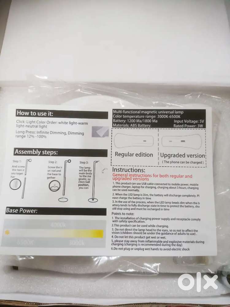 New branded Portable LED lights box piece