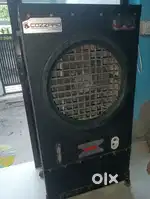 CYCLONE AIR COOLER