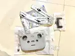 DJI RCN1 Cover/accessories
