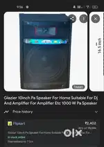 Mini dj setap 10din purana pura new hai