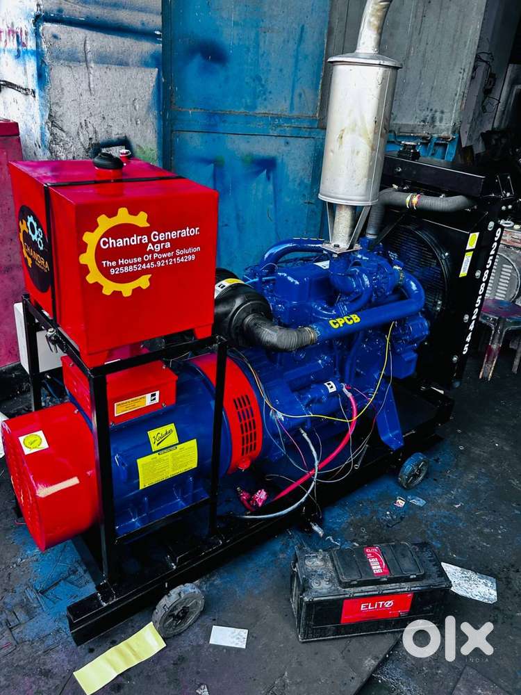 62.5 KVA DG SET FOR DJ