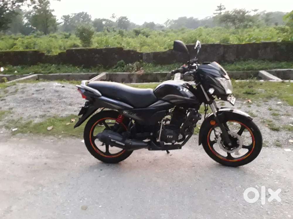 Bike for Sale