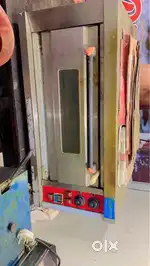 Pizza setup