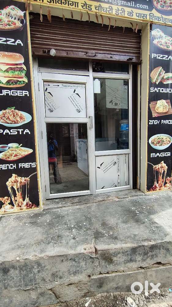 Cafe and other shop gate