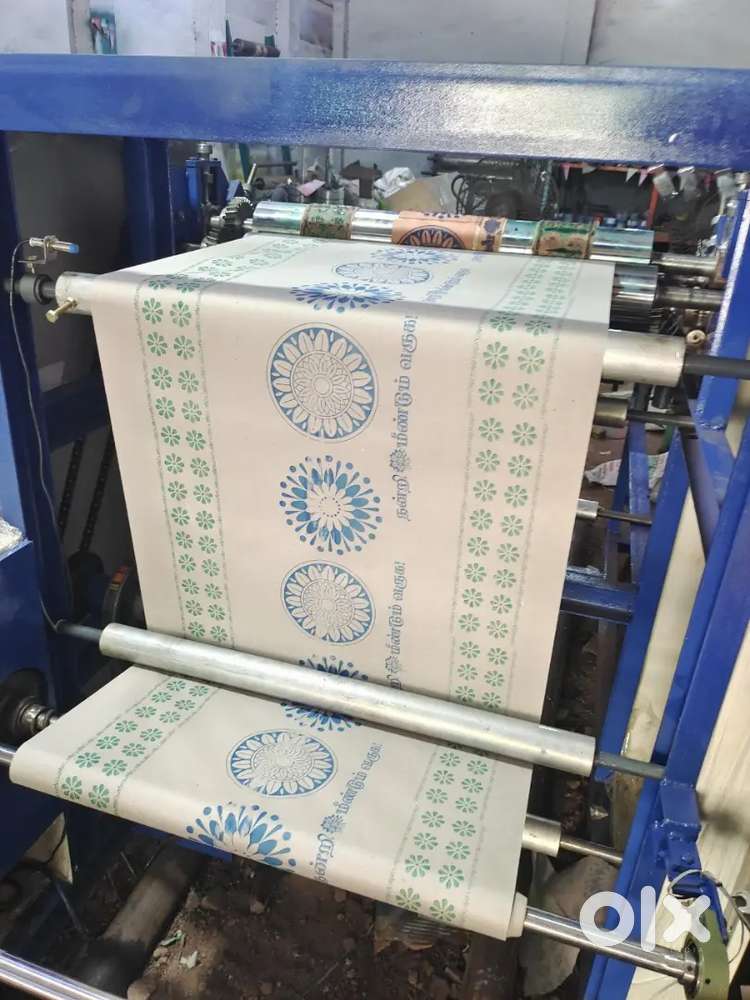 Paper roll printing new machine