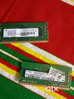 Laptop ram