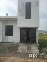 Sky House Dream
