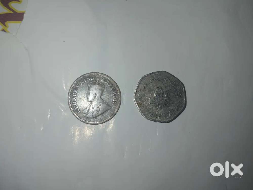 Old rare coin 1920(urgent money required)