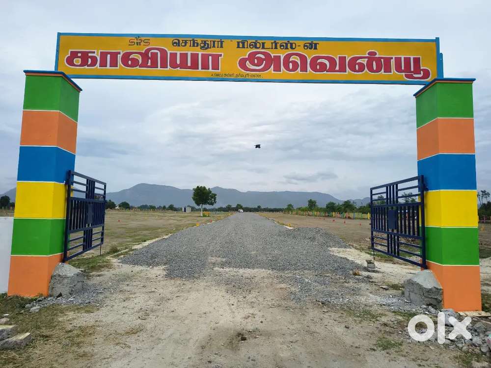 DTCP & RERA Approved plot