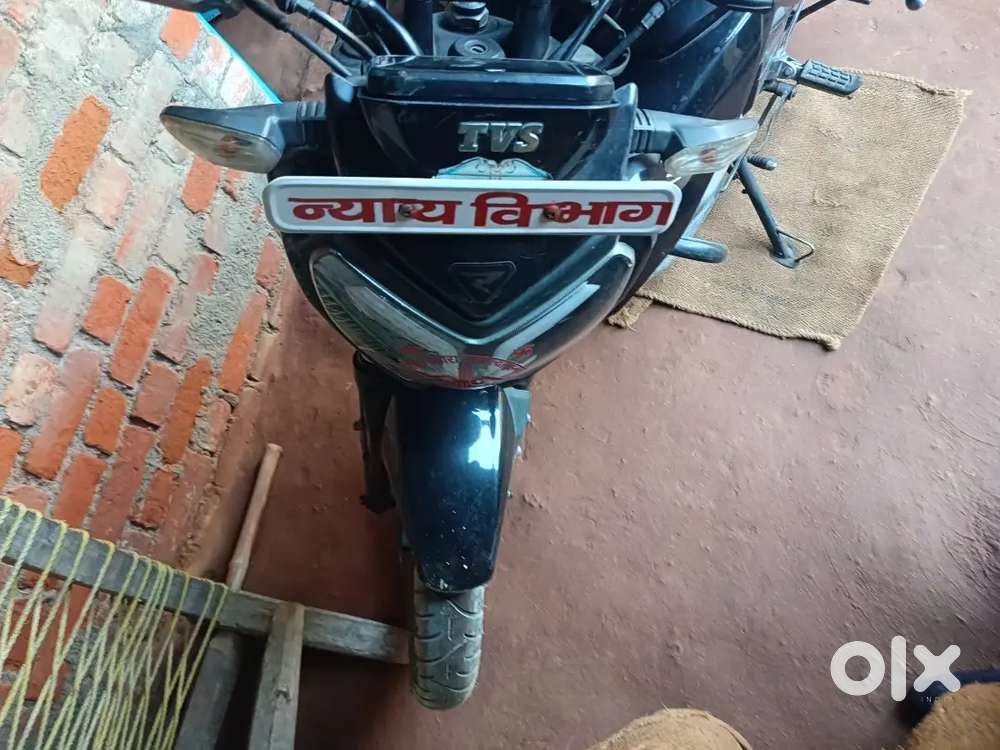 Moter bike