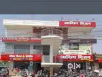 Large Commercial Space Available on MainRoad