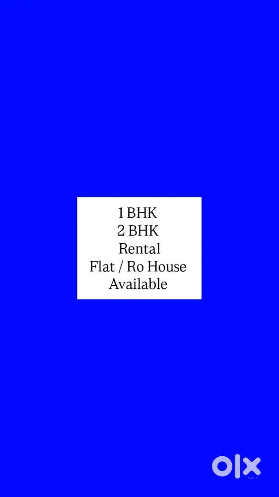 Rental property available
