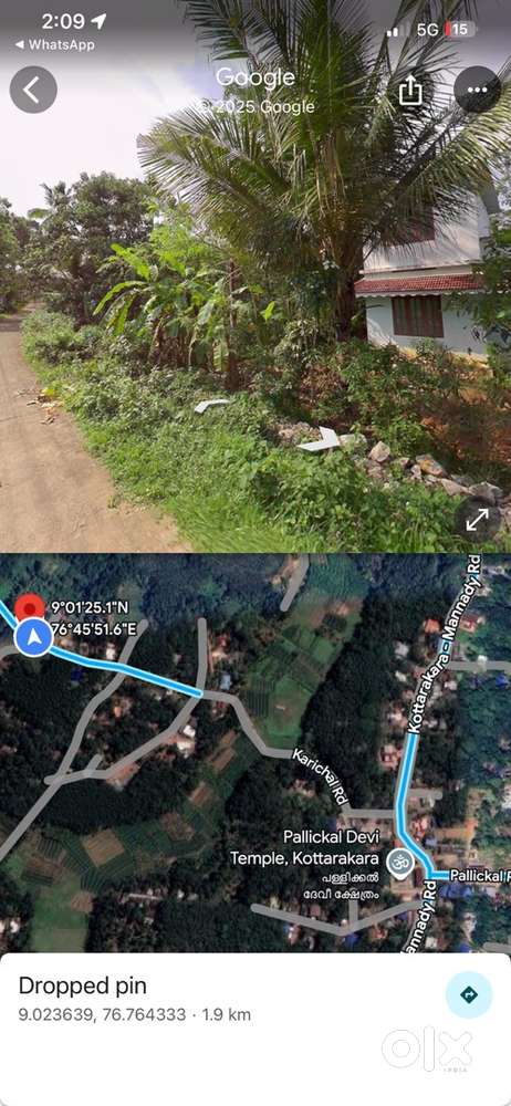 25cents land for sale in kottarakara pallickal.