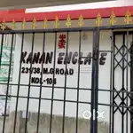Godown & Office Space