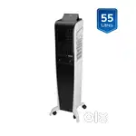 Diet 3D 55i+ Air Cooler 55-litres with Full Function Remote