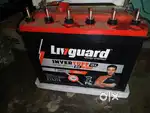 Livgard bettry