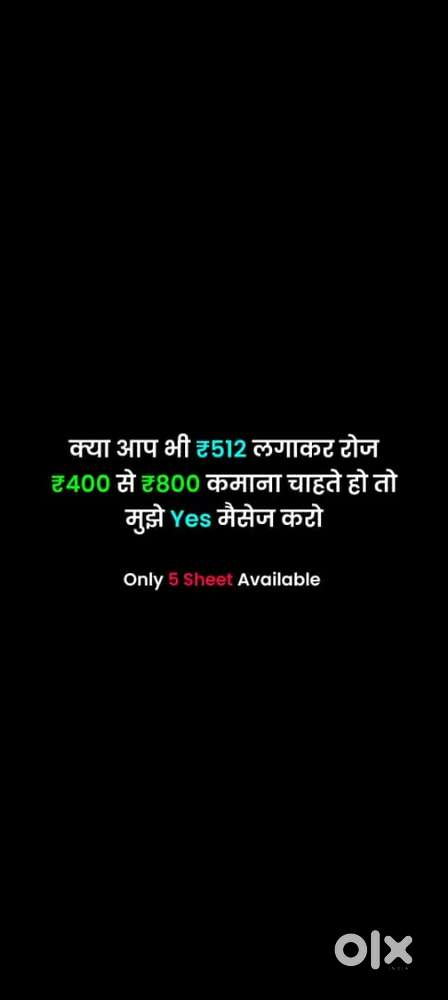 Online business opportunity for 15+