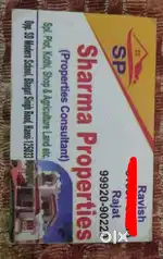any kind of property, agriculture,rzone jamen,plot,shop,house