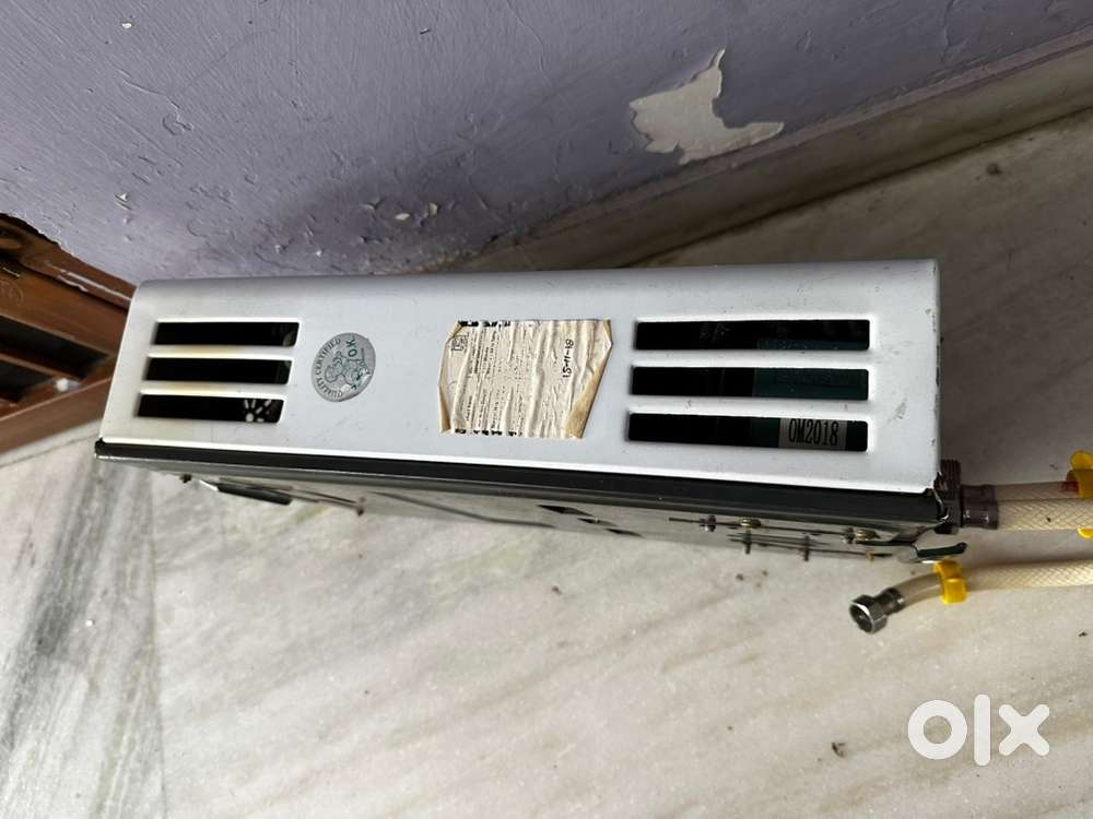 Gas gijar, water heater
