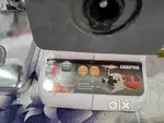 Meat Grinder