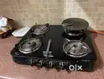 Sunflame gas burner