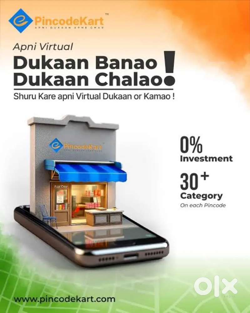 Hiring Alert – BD Marketing Executive (All Districts of Odisha)