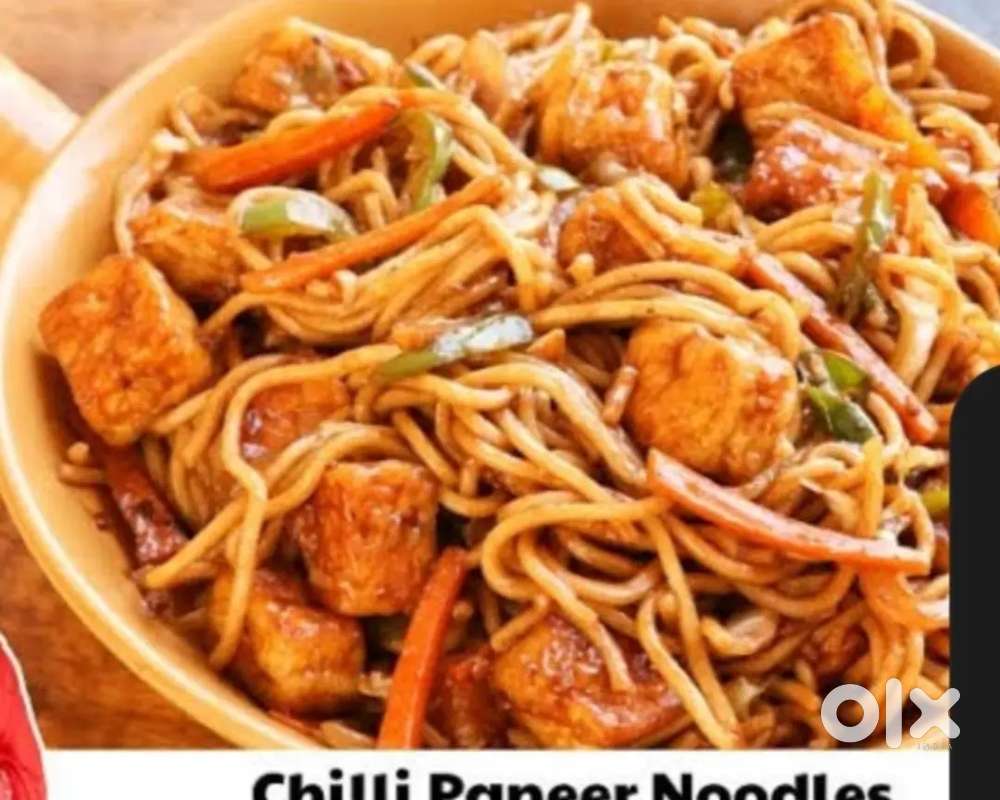 బిర్యానీ అండ్ ఫాస్ట్ ఫుడ్ స్టాటర్స్ మాస్టర్ను ఎవరికైనా కావాలంటే