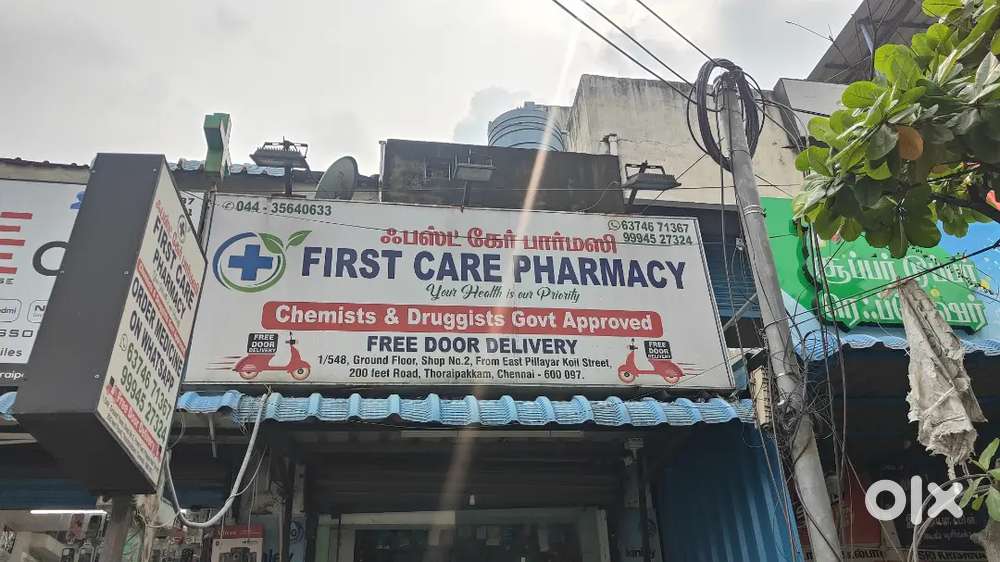 Medical Shop Sale Pharmacy Sale