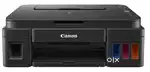 Want to sell printer