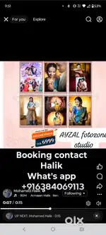Marriage wedding studio