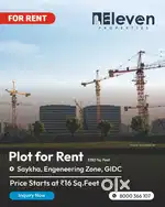 Plot for Rent – Engineering Zone, Saykha GIDC – 5380 Sq.Ft