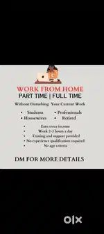 Work from home