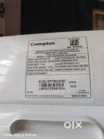 cROMPTON bRAND nEW cOOLER