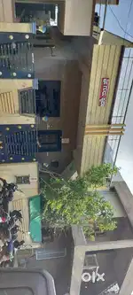 Gurukrupa house