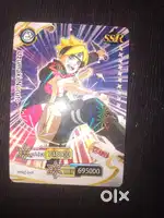 Uzumaki Naruto