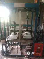 Pepar palat mashan