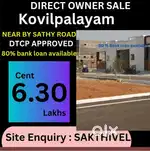 Kovilpalayam mega township DTCP on road project sites for sale