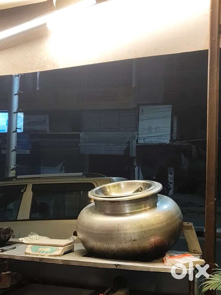 Biryani Cook