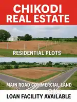 N A plot home and land available all near chikodi