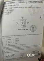 JDA Approved, RERA approved plot.