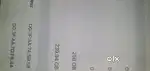Iphone 11 pro 256 gb