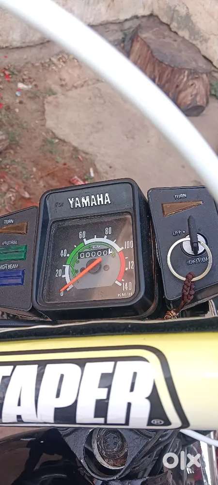 Suzuki max 100 to RX100