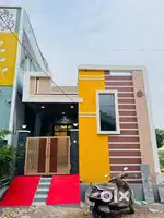 Chandra home's