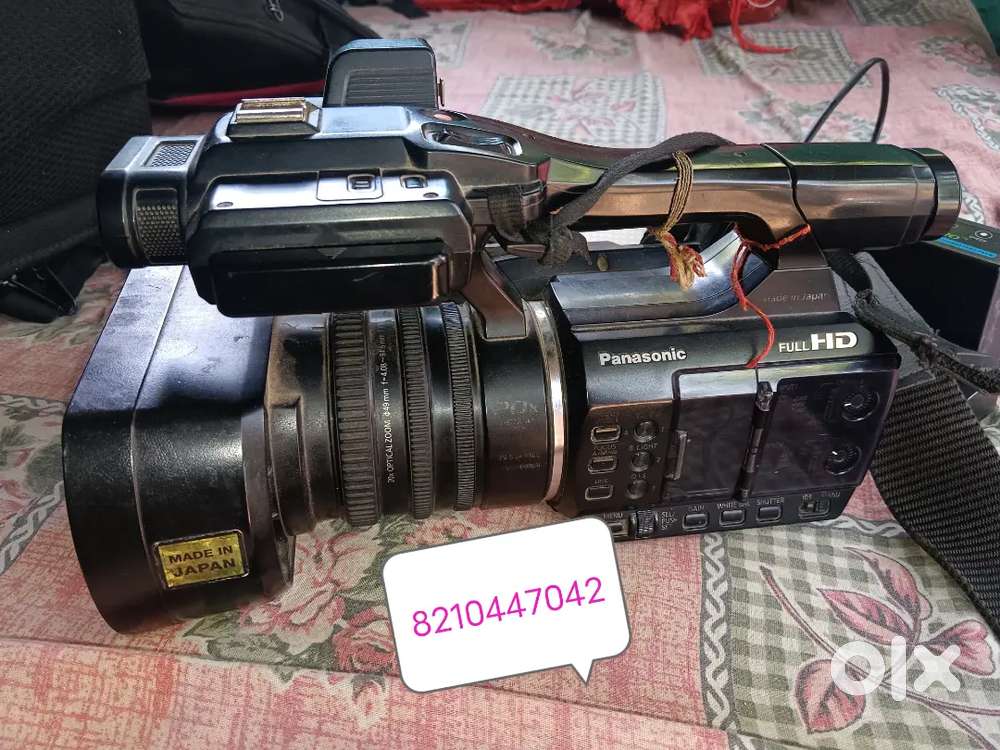 Pv 100 video camera, 2 battery, 2 led battery, charger, bag