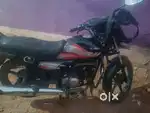 Need urgent money