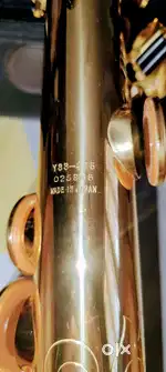 Yamaha yss soprano 475 gold laquer intermediate saxophone